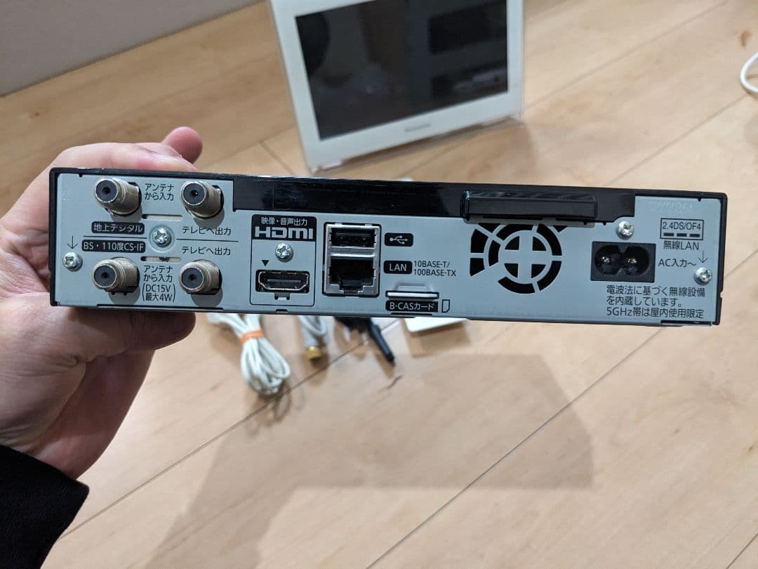 Panasonic ポータブルテレビ プライベートビエラ UN-10E5D