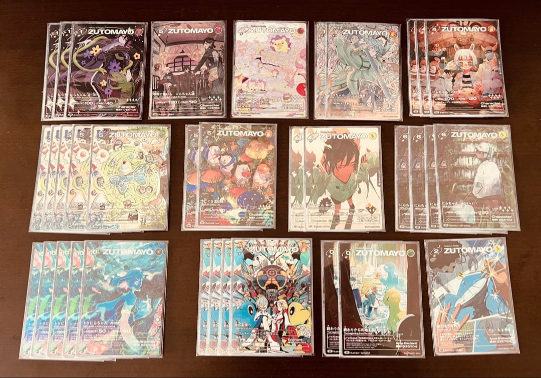 ずとまよカード 第四弾 SRセット バラ売り