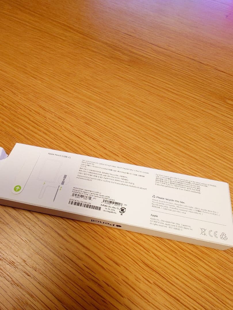 【純正】Apple Pencil ホワイト 白　USB-C