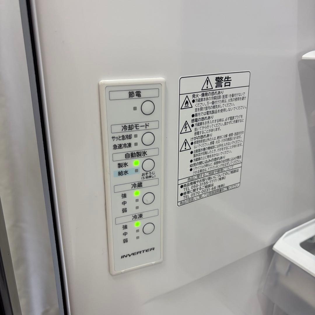 175⭕️冷蔵庫　日立　大型　300ℓ-400ℓ　黒　安い　左開き　中古　設置無料