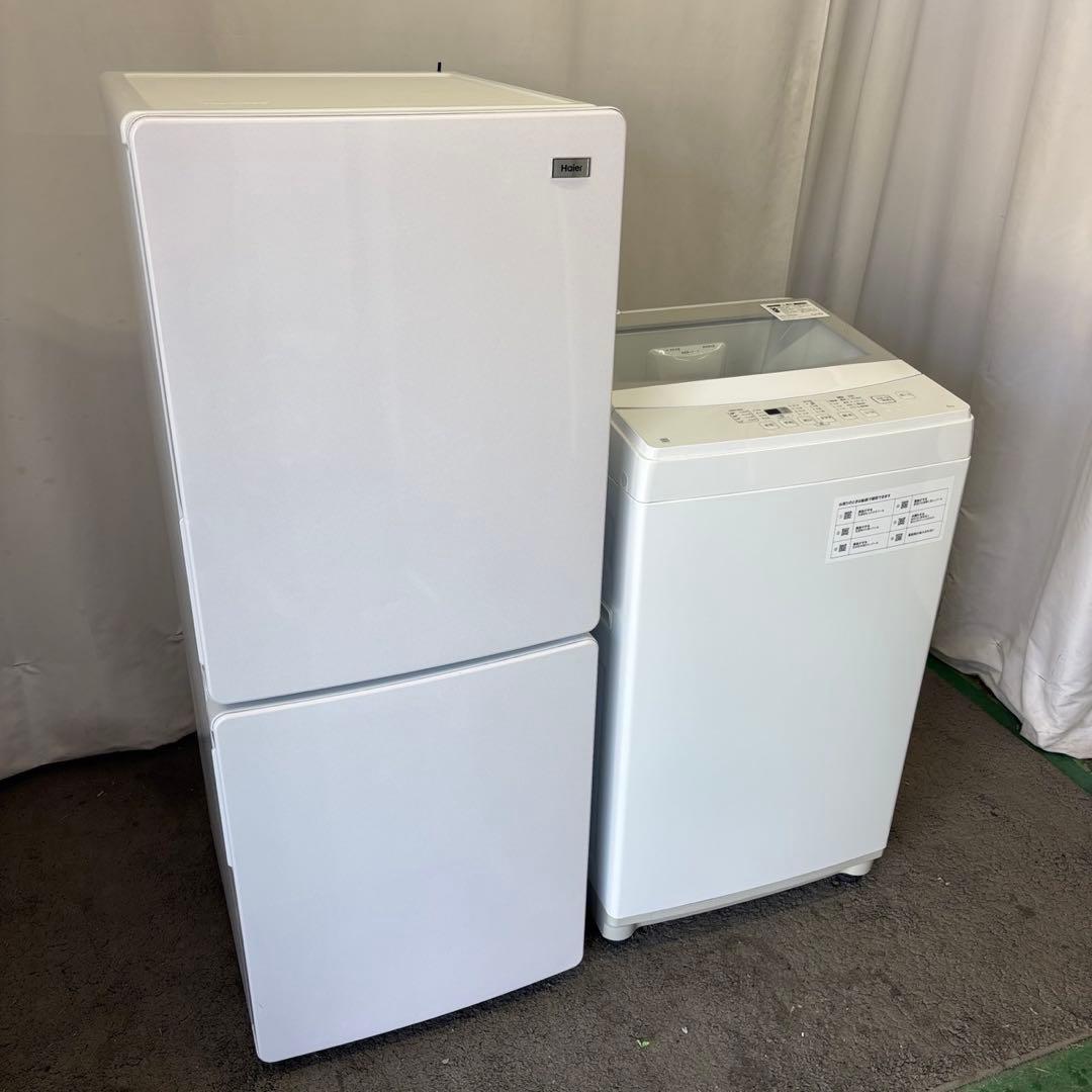 216　洗濯機　冷蔵庫　一人暮らし　Haier　家電セット　綺麗　設置無料　安い