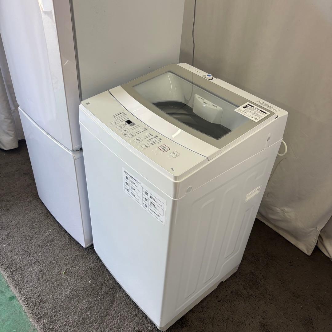 216　洗濯機　冷蔵庫　一人暮らし　Haier　家電セット　綺麗　設置無料　安い