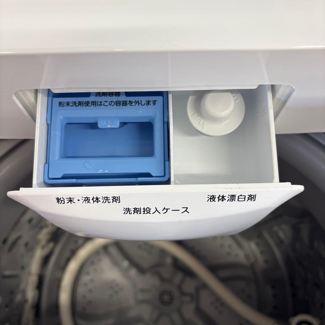 216　洗濯機　冷蔵庫　一人暮らし　Haier　家電セット　綺麗　設置無料　安い