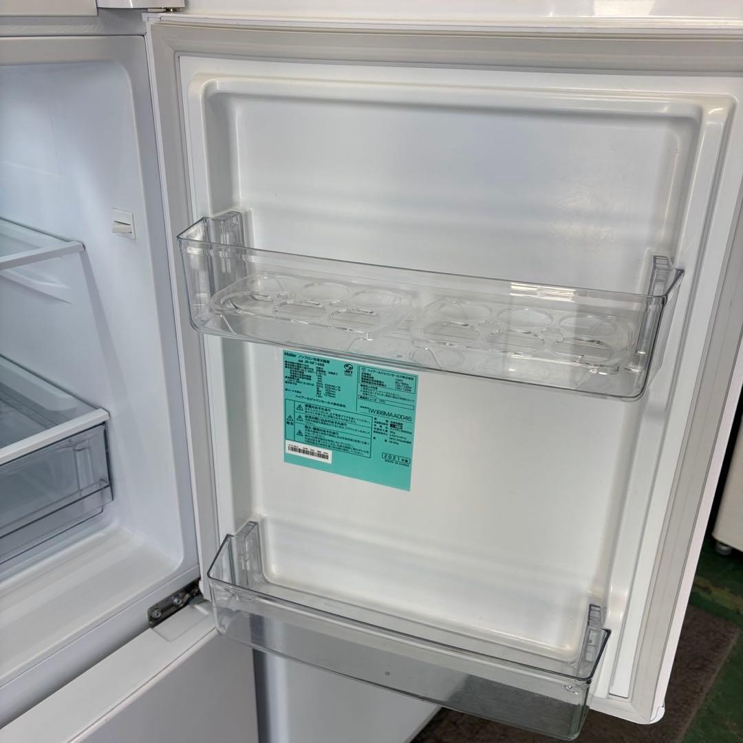 216　洗濯機　冷蔵庫　一人暮らし　Haier　家電セット　綺麗　設置無料　安い