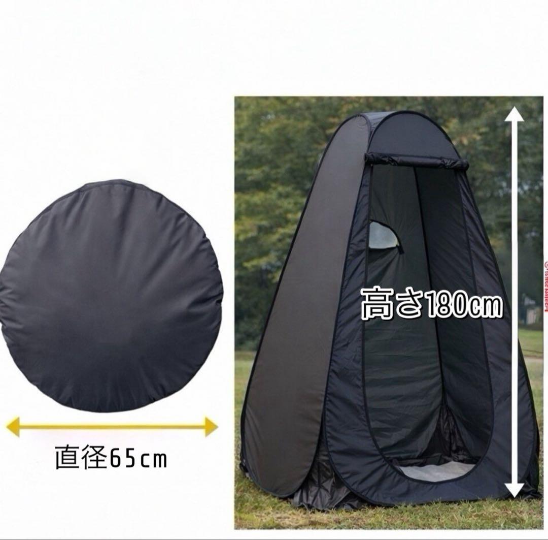 防災スターター3点セット　テント　トイレ　ベッド　コンパクト　折り畳み　キャンプ