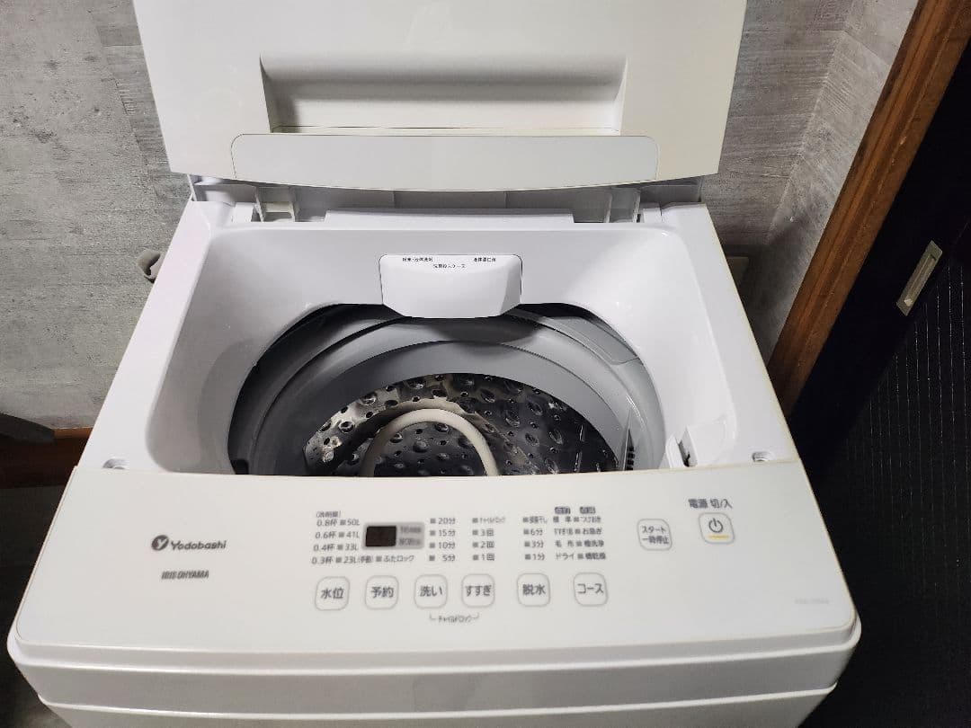 東京23区送料無料 ヨドバシ KAW-YD60A 2020年製 6kg