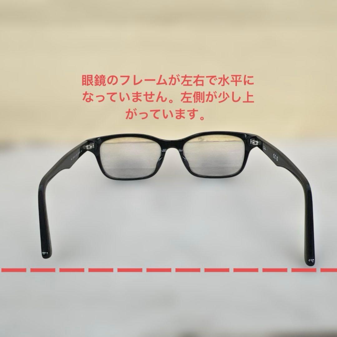 メガネ・老眼鏡 602227 ray-ban RB5345D 2000