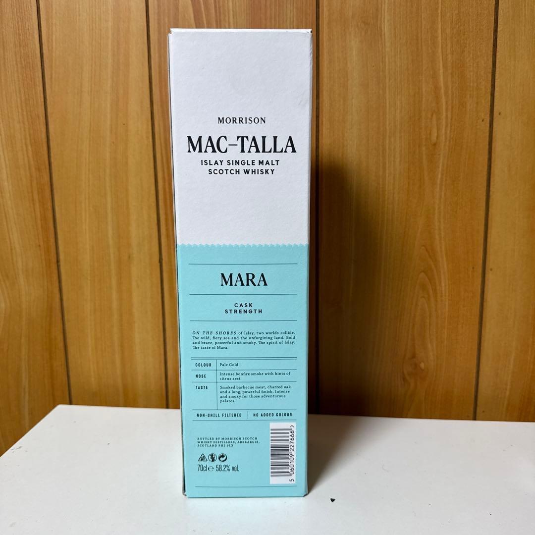 ☆Mac-Talla Mara Cask Strength 700ml