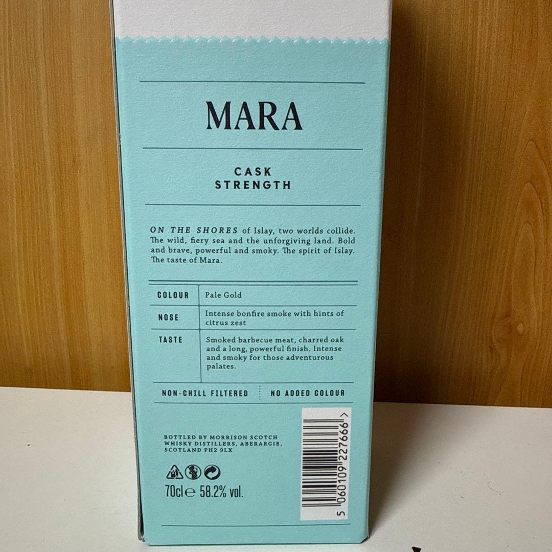 ☆Mac-Talla Mara Cask Strength 700ml