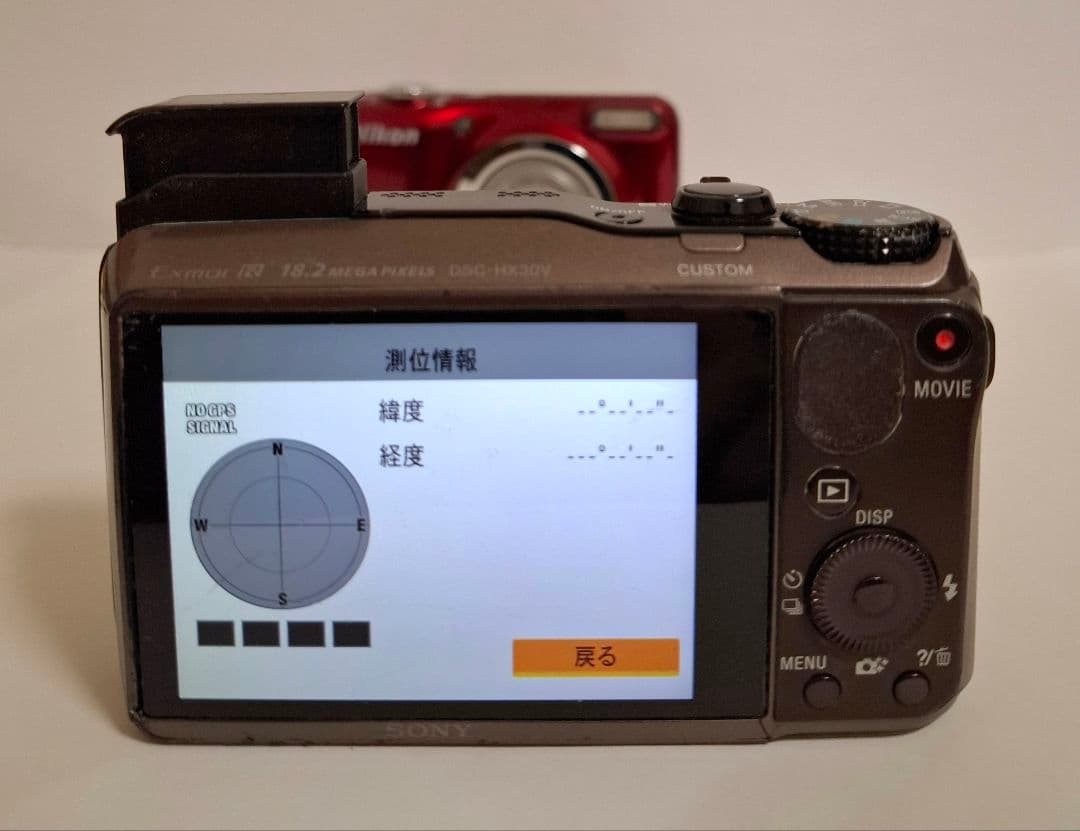 ジャンク品スマホに転送可能 Cyber-shot DSC-HX30Vコンテジ