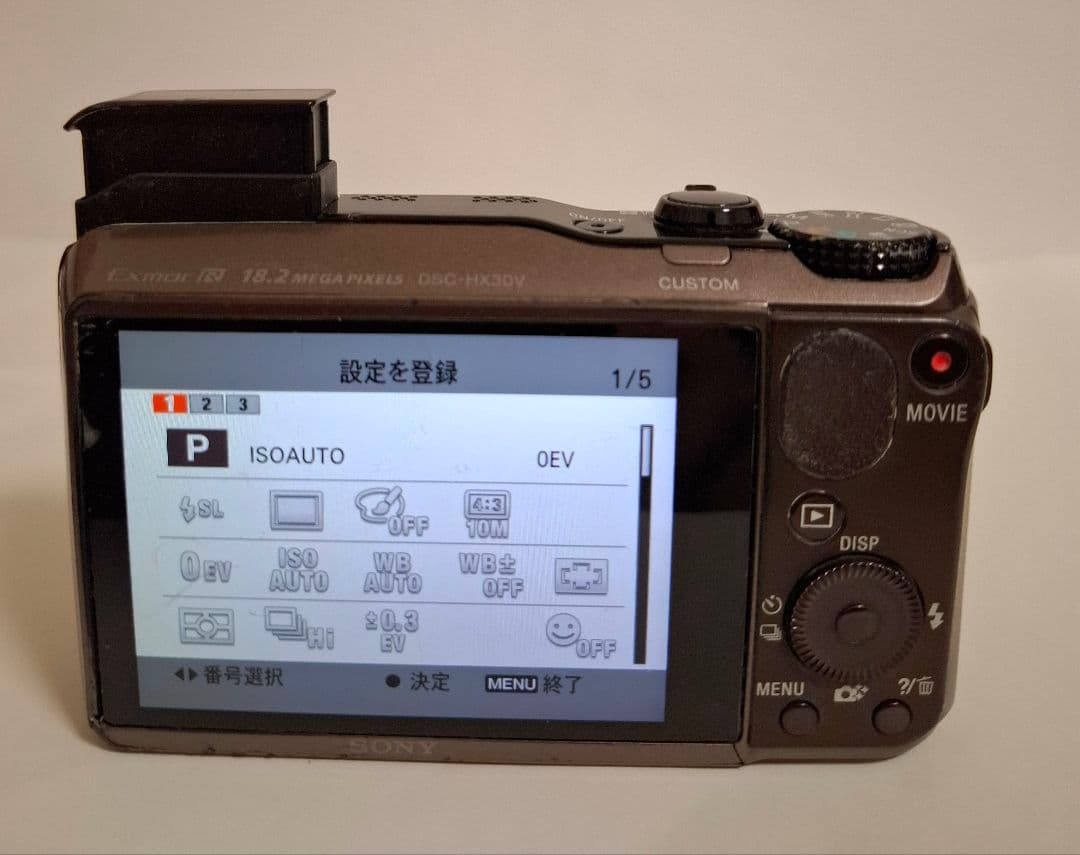 ジャンク品スマホに転送可能 Cyber-shot DSC-HX30Vコンテジ