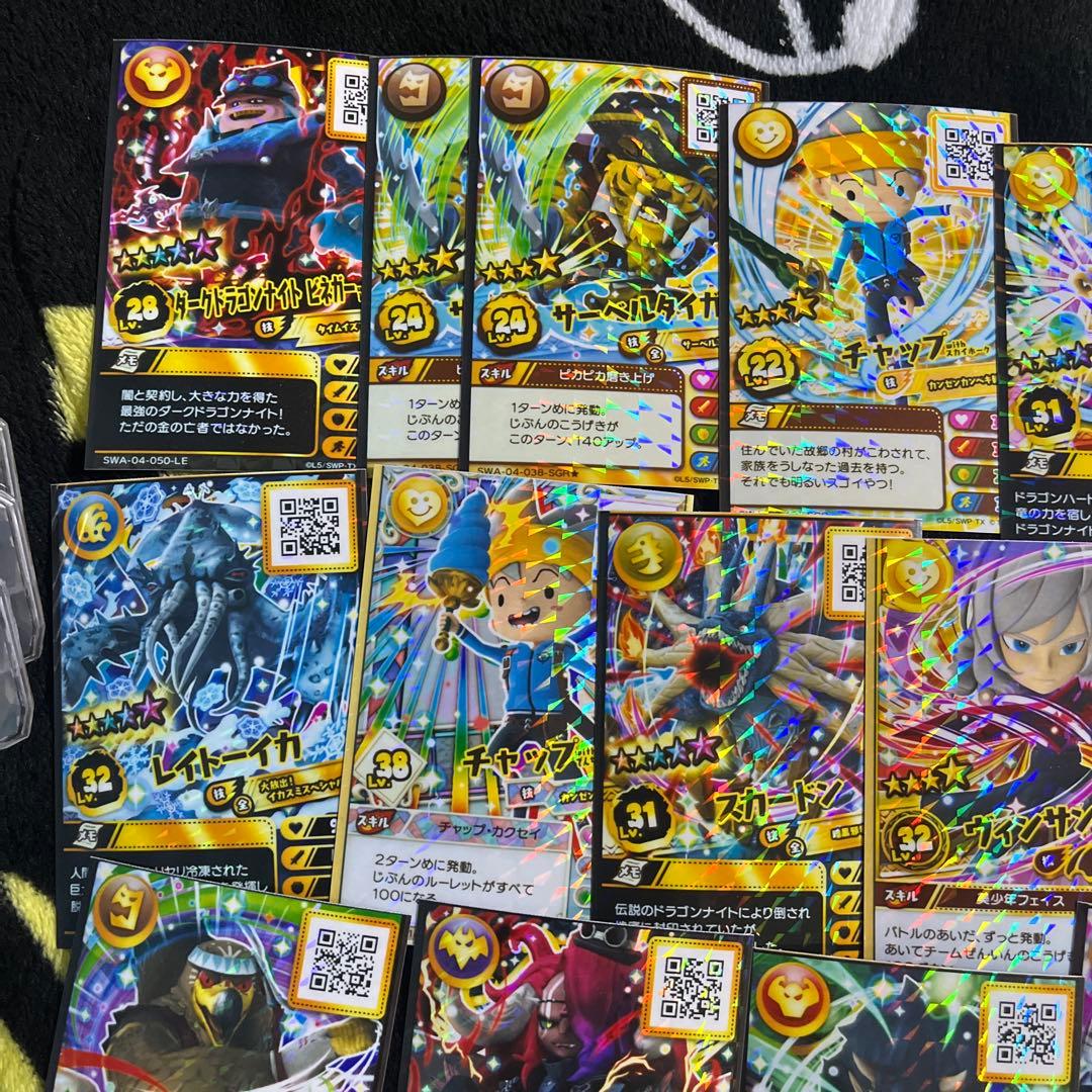 スナックワールド ジャラステ バラ売り