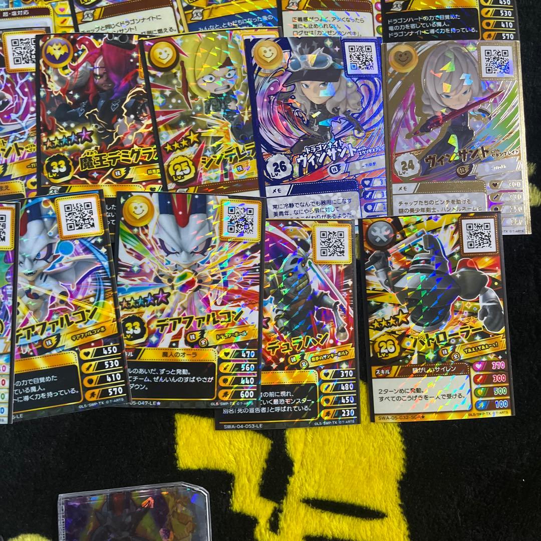 スナックワールド ジャラステ バラ売り
