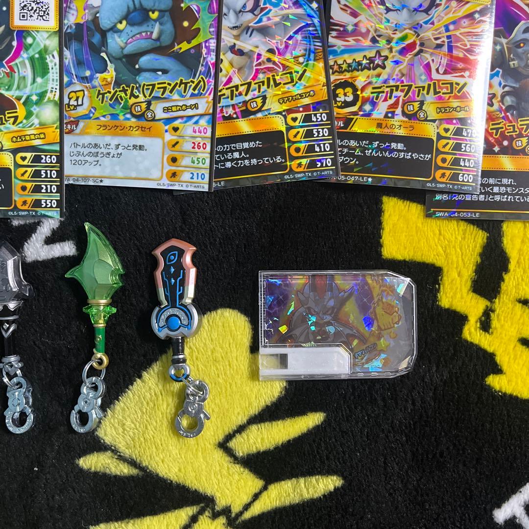 スナックワールド ジャラステ バラ売り