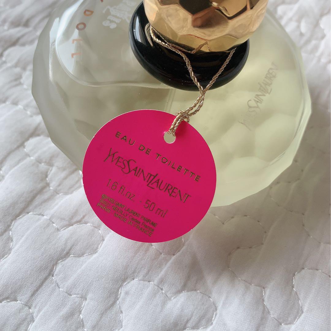 新品　50ml ベビードール　イヴサンローラン