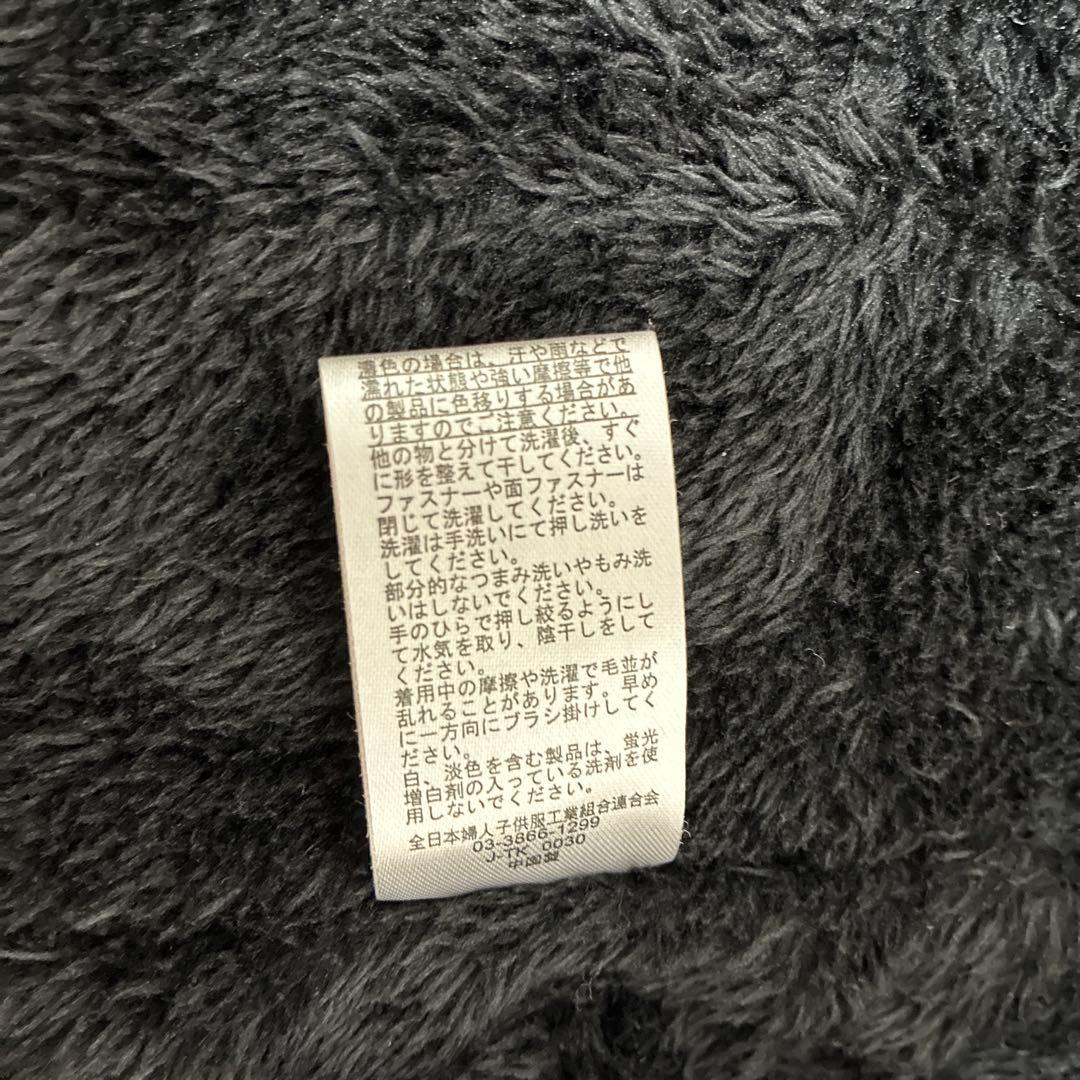 ママさん様へのリクエスト品！特茶 スリーパー アミューズメント 詰め合わせ