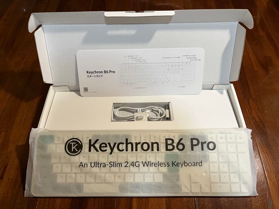 Keychron B6 Pro JIS配列 カナ印字無し