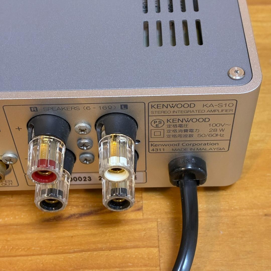 KENWOOD ケンウッド ステレオ・インテグレーテッドアンプ KA-S10