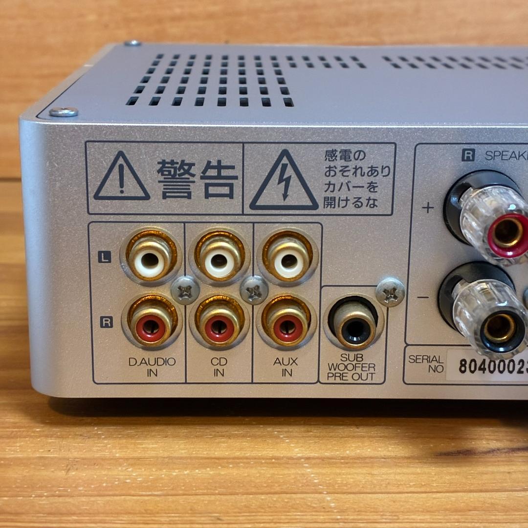 KENWOOD ケンウッド ステレオ・インテグレーテッドアンプ KA-S10