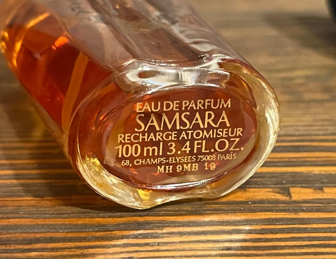 GUERLAIN ゲラン SAMSARA オードパルファン100ml 廃盤
