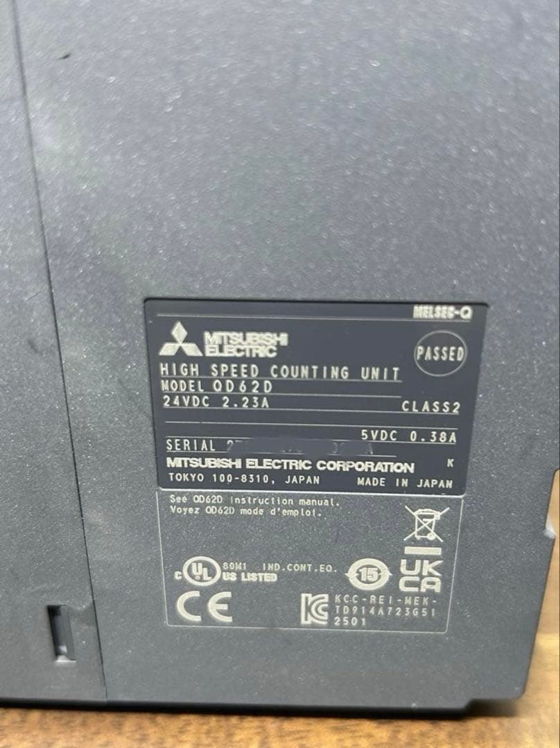 【25年1月製】三菱電機QD62D 高速カウンタユニット 中古極美品