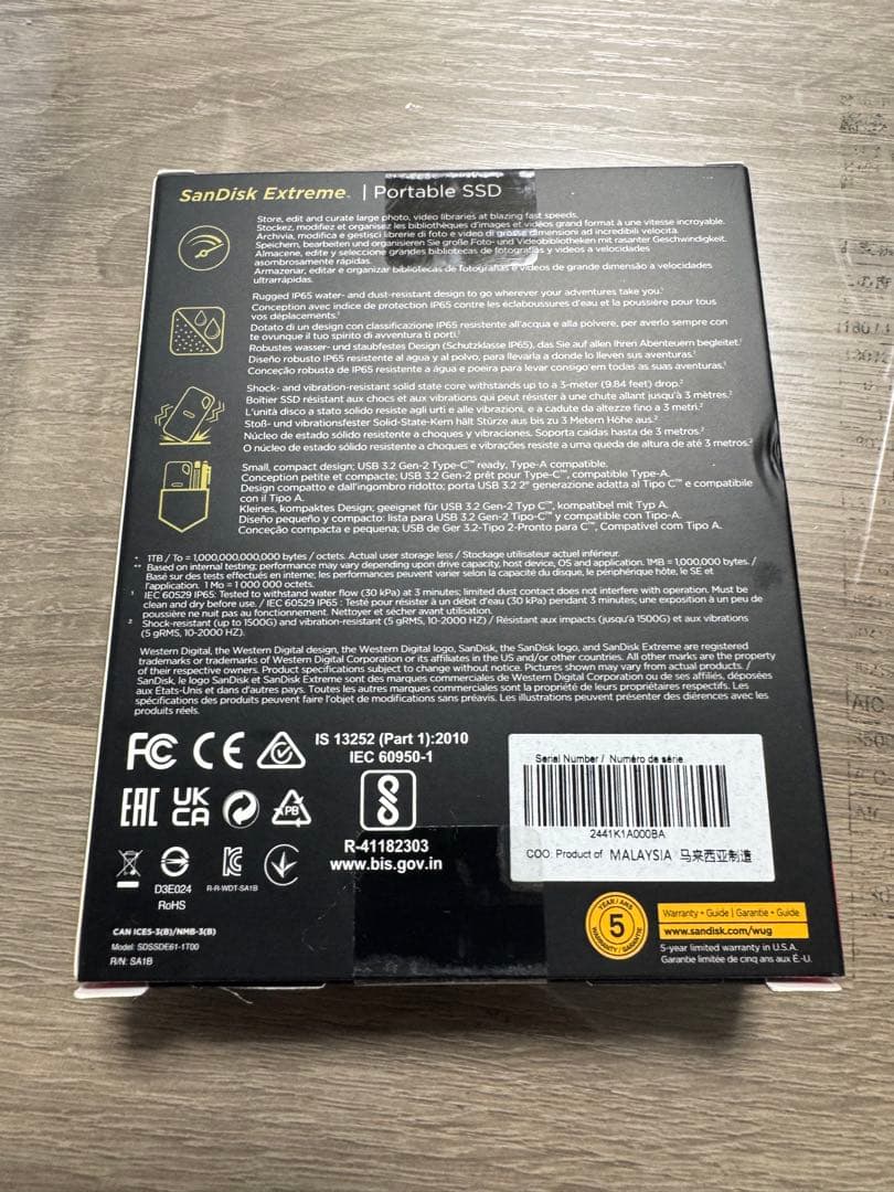 未使用未開封 SanDisk Extreme Portable SSD 1TB