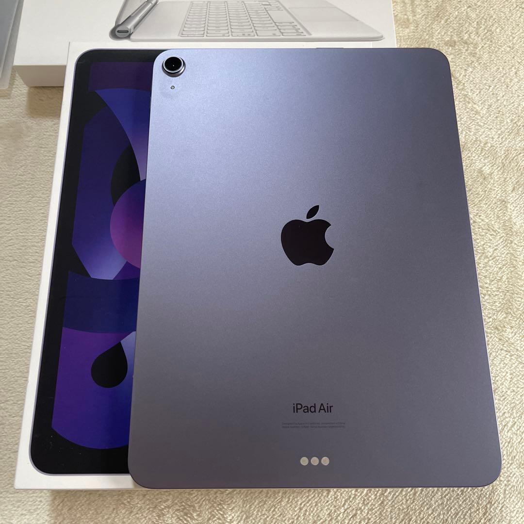 iPadAir Wi-Fi256GB(第5世代)パープル マジックキーボード