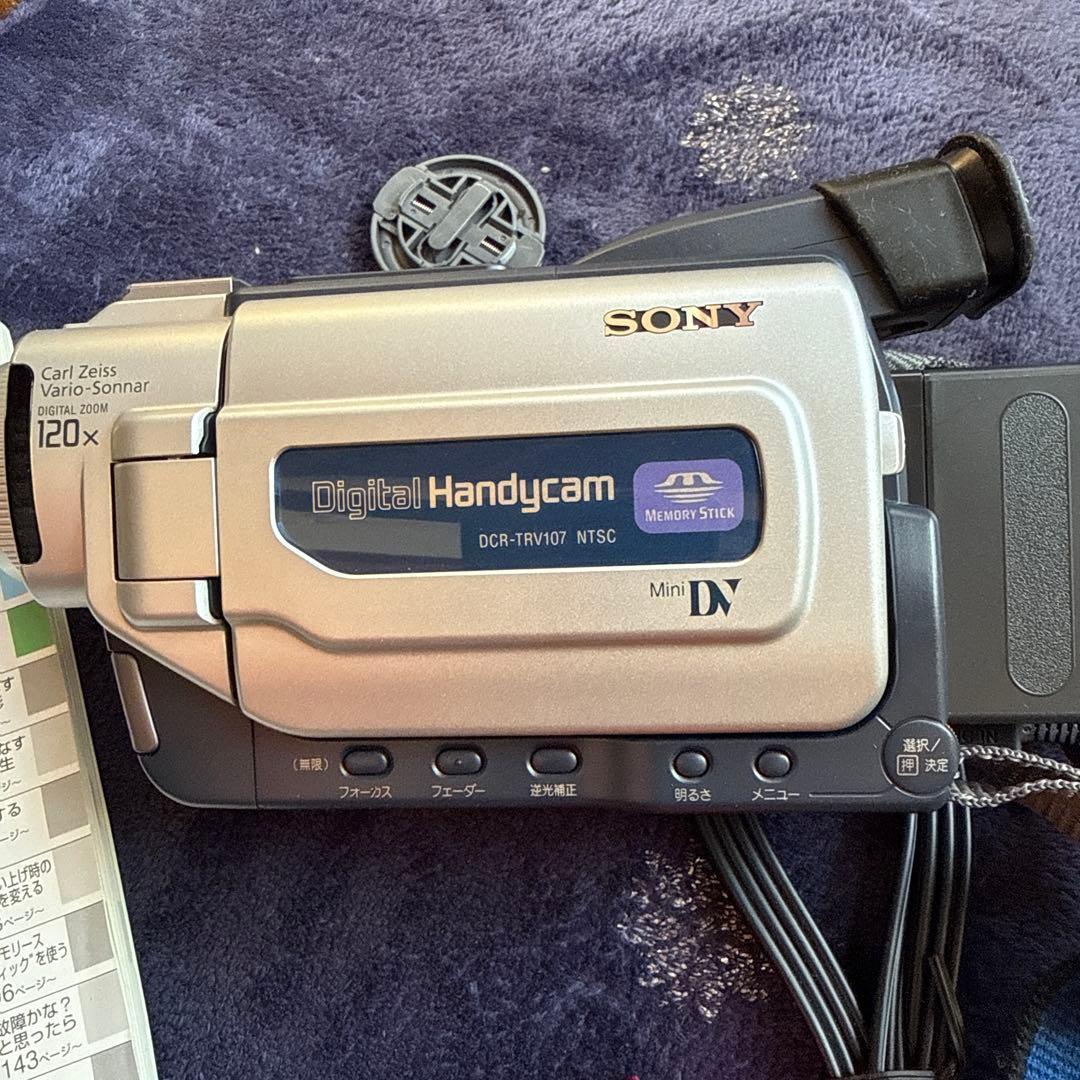 SONY デジタルハンディカム DCR-TRV107K