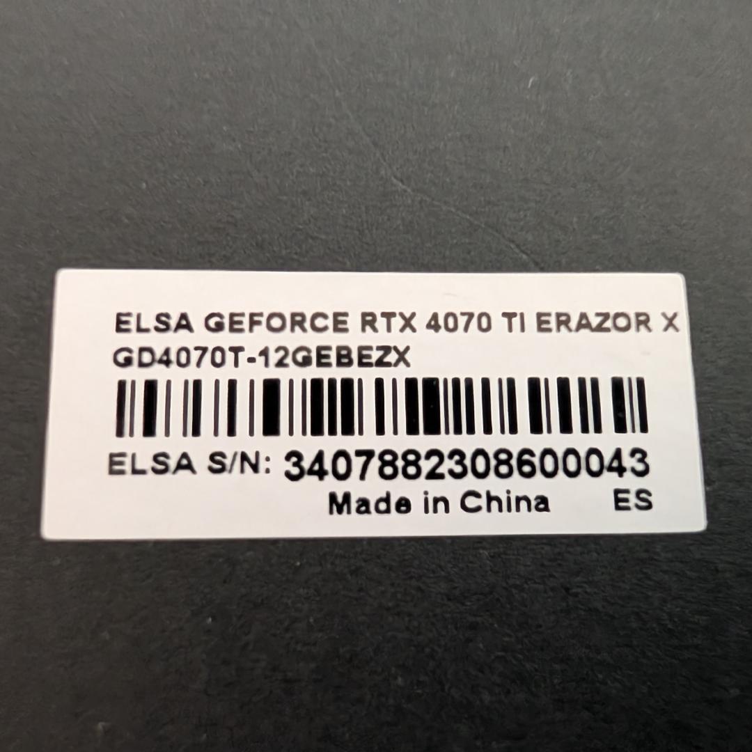 ELSA GeForce RTX4070 Ti ERAZOR 12G 2スロット