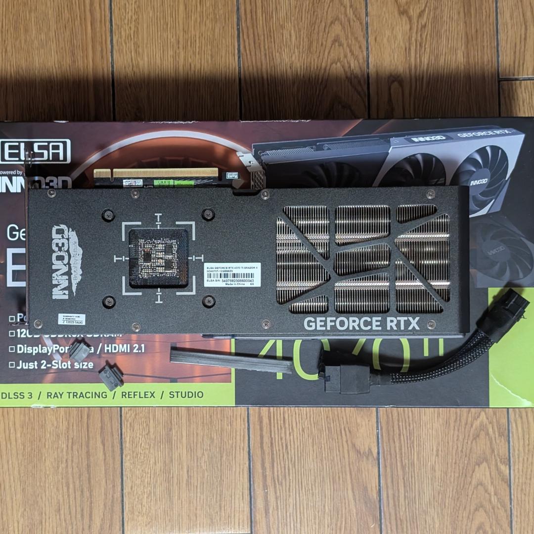 ELSA GeForce RTX4070 Ti ERAZOR 12G 2スロット