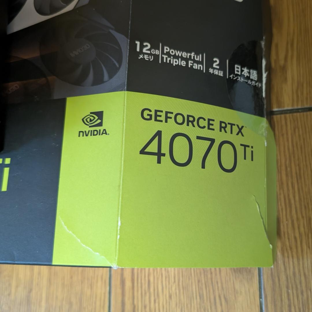 ELSA GeForce RTX4070 Ti ERAZOR 12G 2スロット
