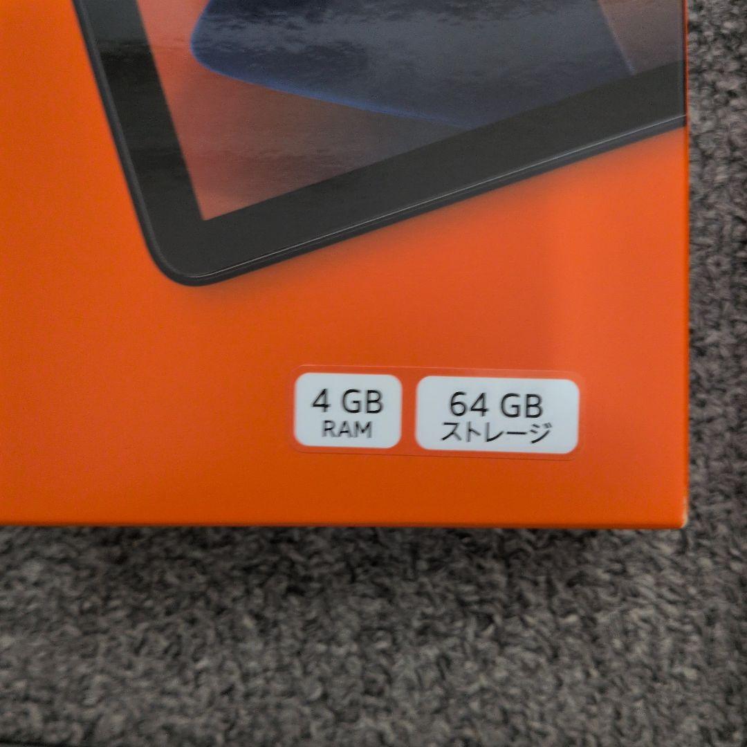 即決!週末値引き! 7,500円：fire HD8 64GB - 4GB RAM