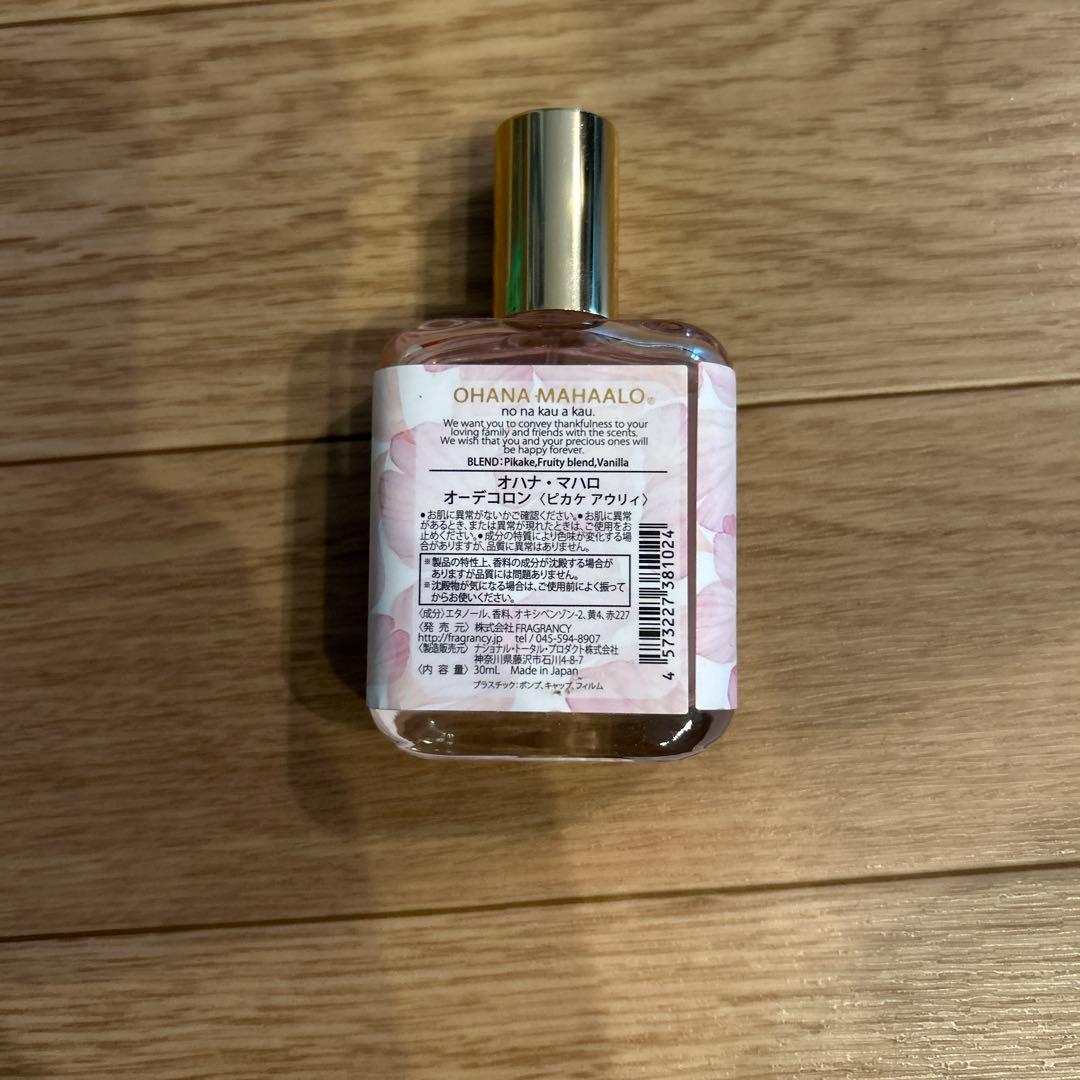 OHANA MAHAALO ピカケアウリィ30ml
