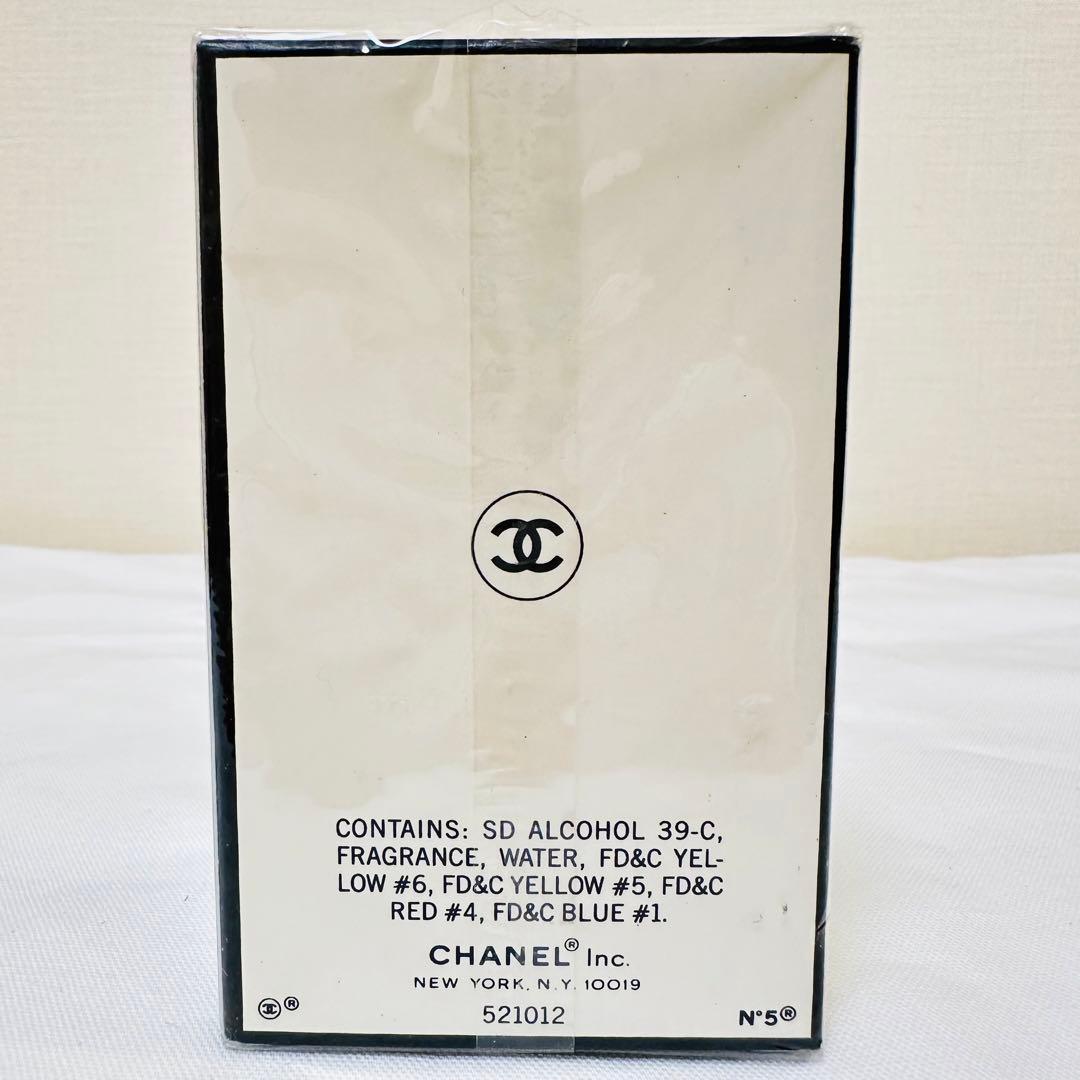 新品未開封　CHANEL シャネル　N°5 オードパルファム  香水　50ml