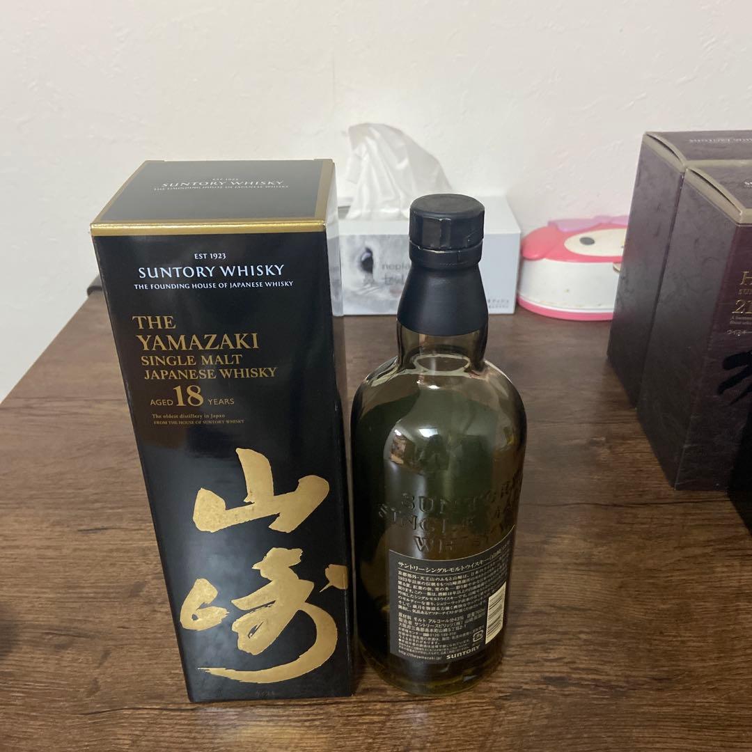 山崎 18年 空瓶　箱付き
