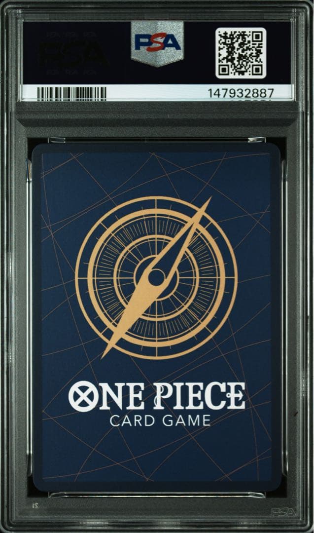 ONE PIECE バルトロメオ・クマ #119 3周年セット