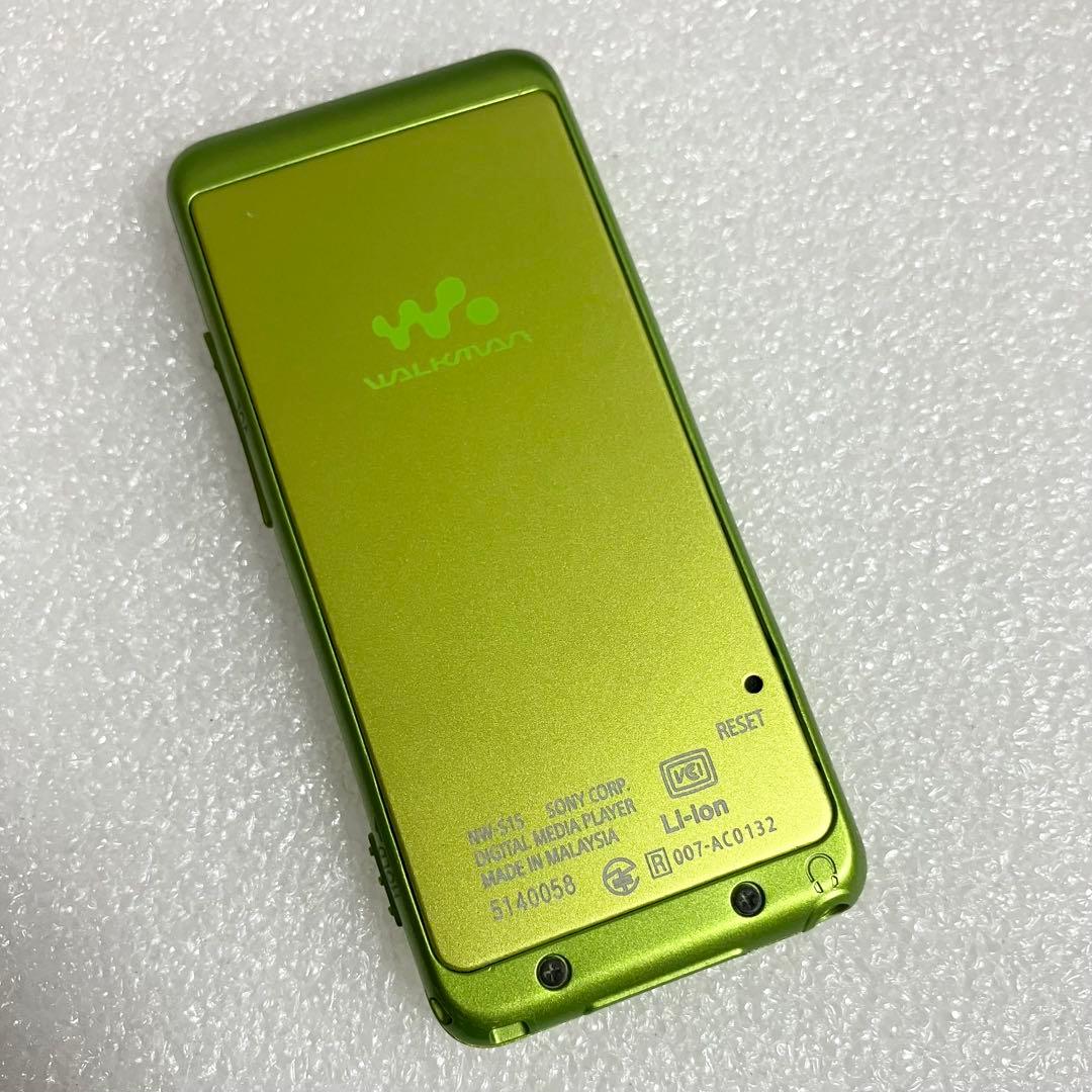 【バッテリー良好】　ソニー ウォークマン　NW-S15 16GB ライム
