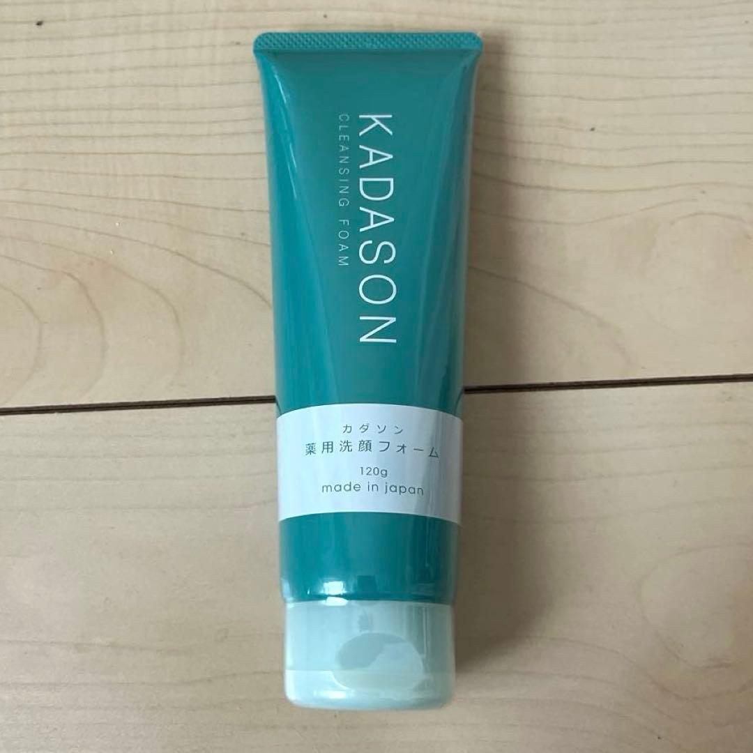 KADASON 薬用洗顔フォーム✖️1、薬用化粧水✖️2、保湿美容液✖️1