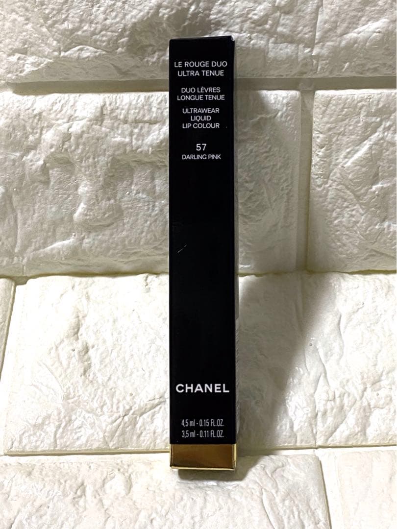【新品】CHANEL ルルージュデュオウルトラトゥニュ 57 ダーリンピンク