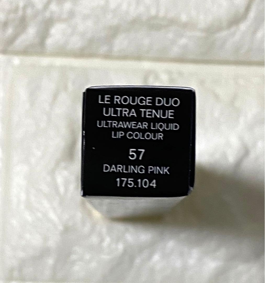 【新品】CHANEL ルルージュデュオウルトラトゥニュ 57 ダーリンピンク