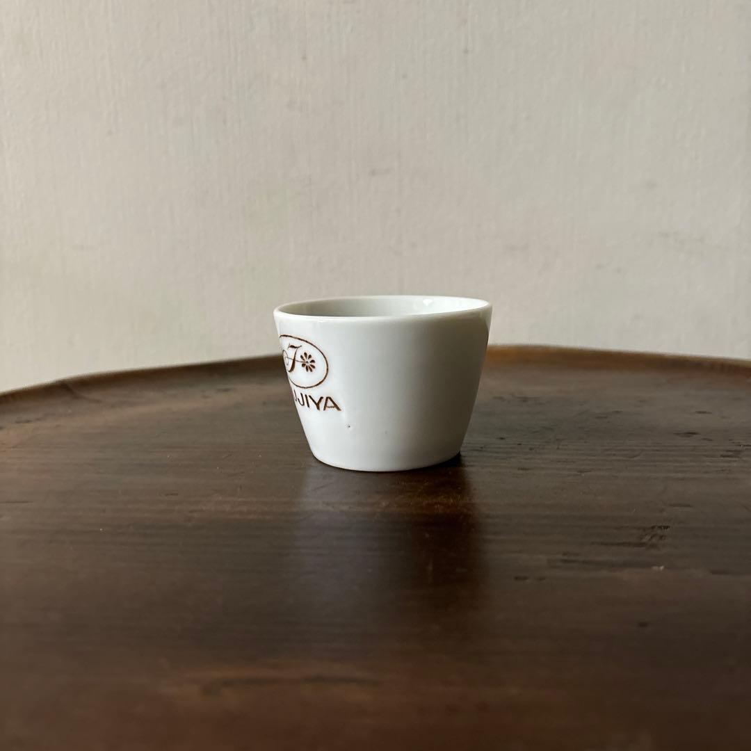 古い不二家プリンカップ　１点　③アンティーク　昭和レトロ　骨董　酒器　盃