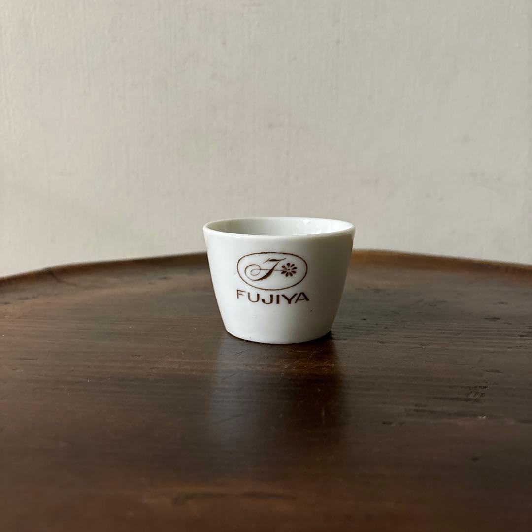 古い不二家プリンカップ　１点　③アンティーク　昭和レトロ　骨董　酒器　盃