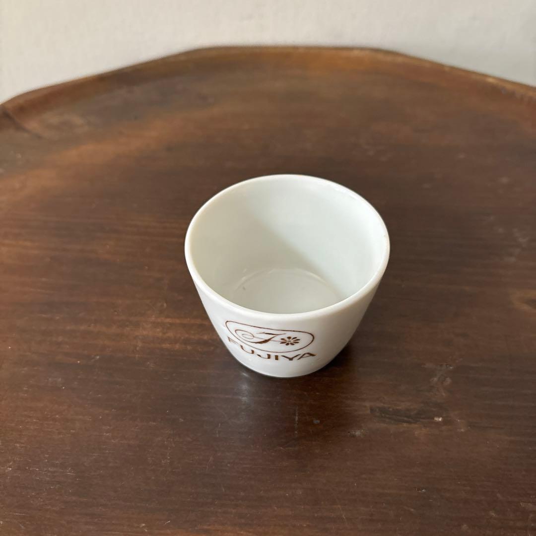 古い不二家プリンカップ　１点　③アンティーク　昭和レトロ　骨董　酒器　盃