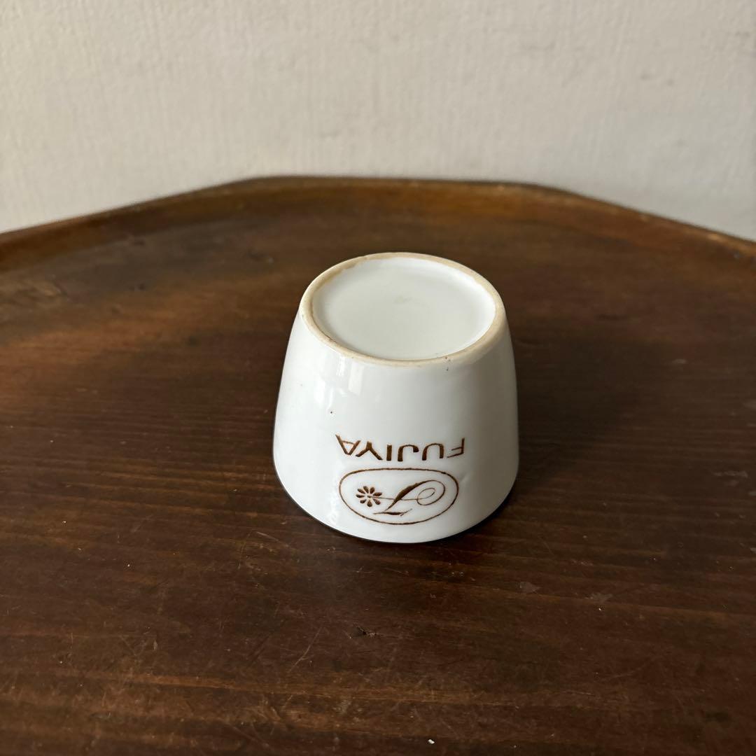 古い不二家プリンカップ　１点　③アンティーク　昭和レトロ　骨董　酒器　盃