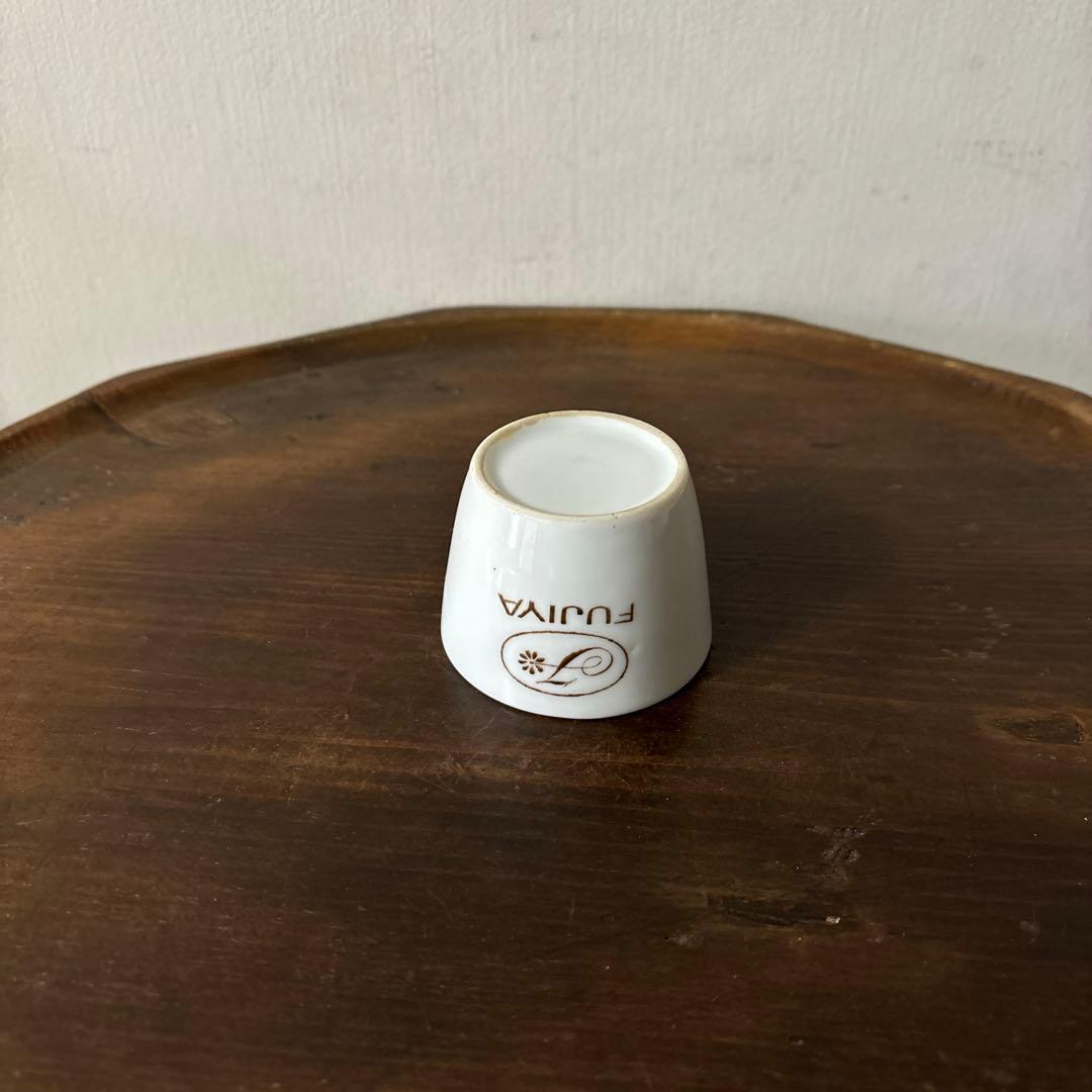 古い不二家プリンカップ　１点　③アンティーク　昭和レトロ　骨董　酒器　盃