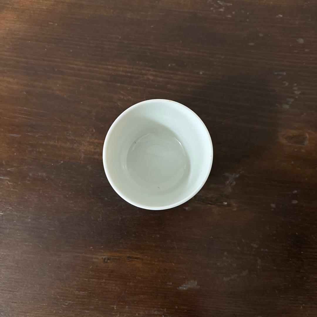 古い不二家プリンカップ　１点　③アンティーク　昭和レトロ　骨董　酒器　盃