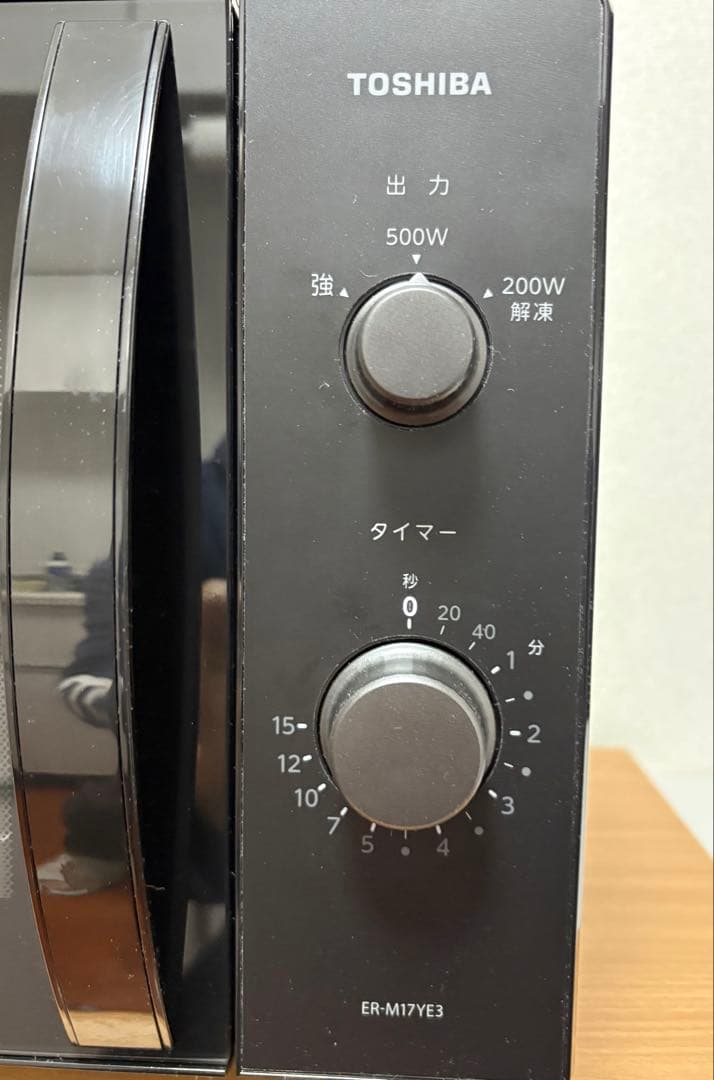 TOSHIBA ER-M17YE3 電子レンジ 2024年製