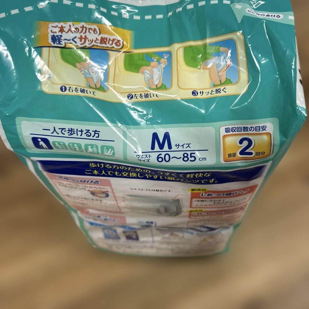 ライフリー　すう型軽快パンツ　Ｍサイズ　22枚入り✖️6パック