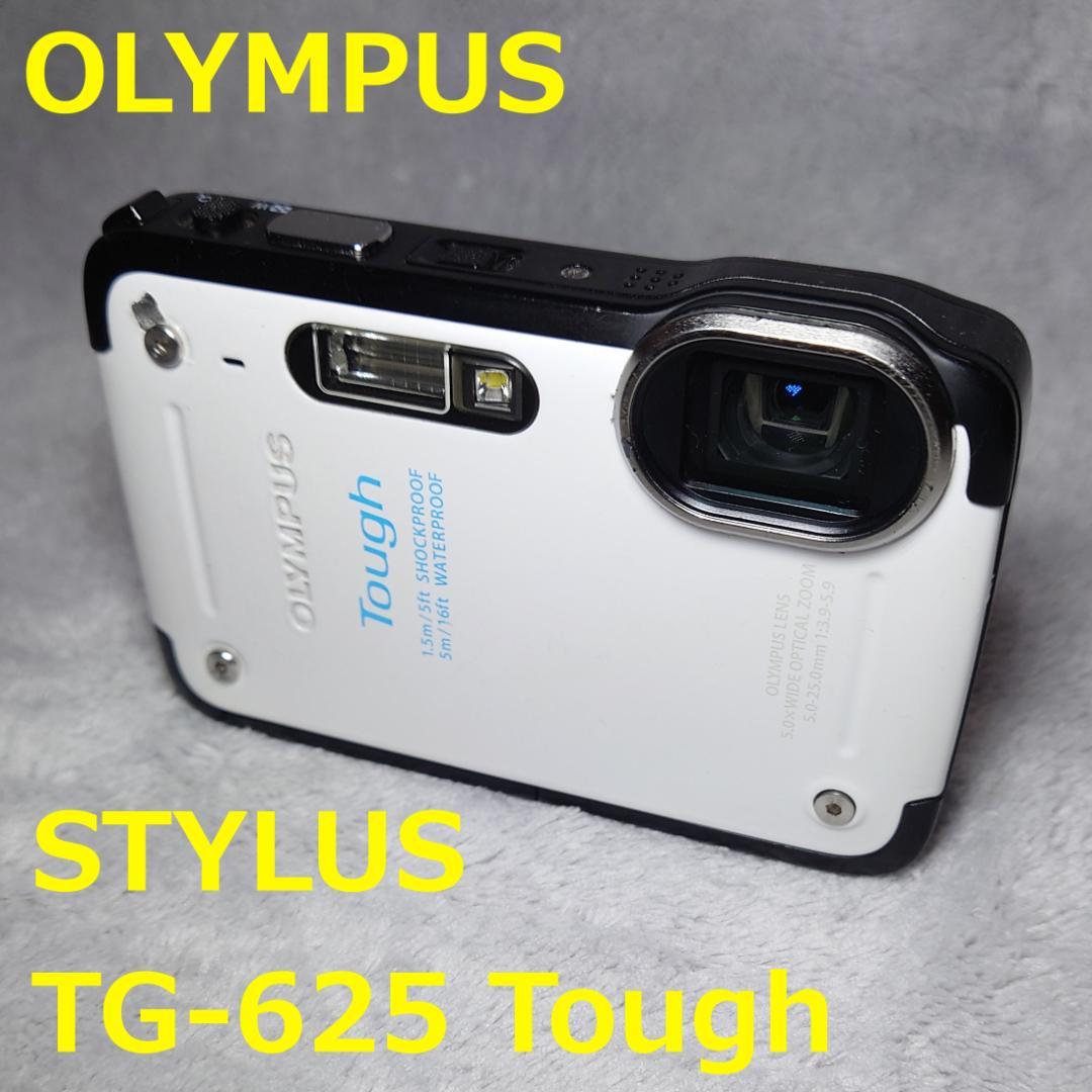【動作確認済】OLYMPUS STYLUS TG-625 Tough