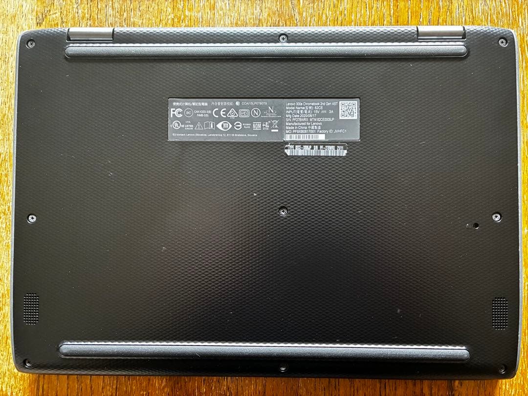 Lenovo Chromebook 本体 ブラック